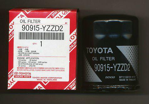 FILTRO ACEITE TOYOTA HILUX DIESEL 
