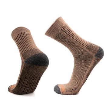 Miniatura ANDANTE Calcetines Térmicos Outdoor -20°C de Lana Merino y Alpaca