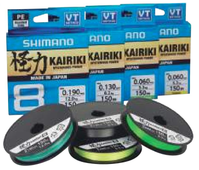 Linea Trenzada Kairiki 8 Plus 0.280mm - 300M - 30.4Kg - 1 Bobina 300M