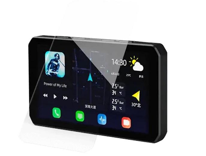 Protector De Pantalla Para Aio-5