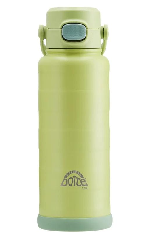 Botella Hidratación Rise Up 1 Lt - Color: Lima