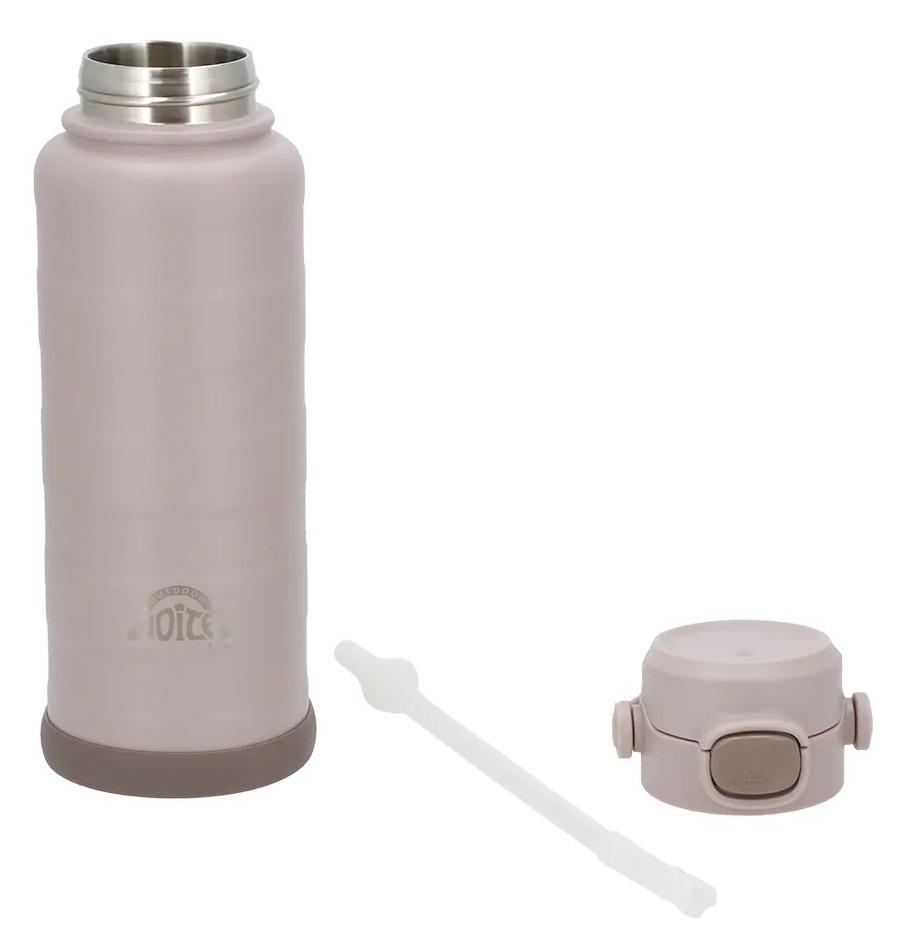 Botella Hidratación Rise Up 1 Lt - Color: Lila