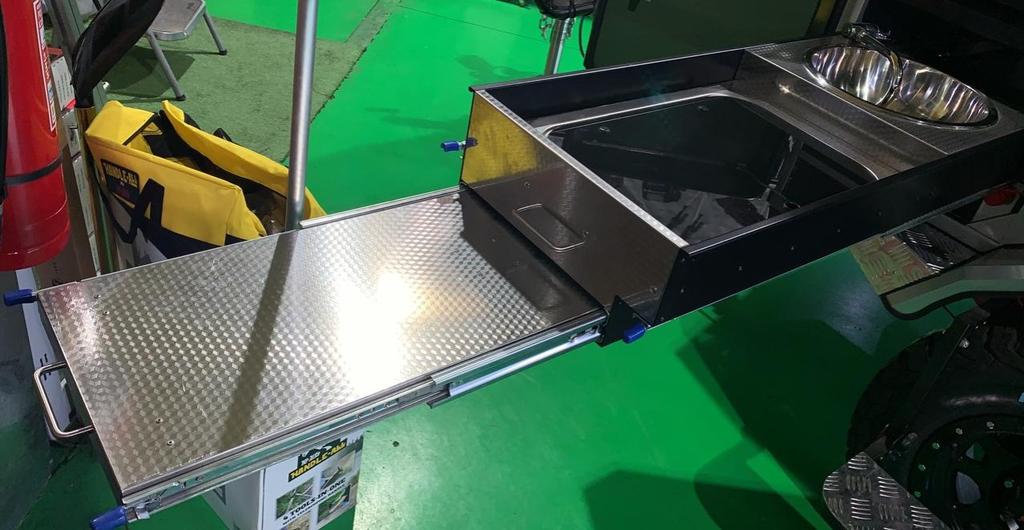 Modulo De Cocina Telescópico  -