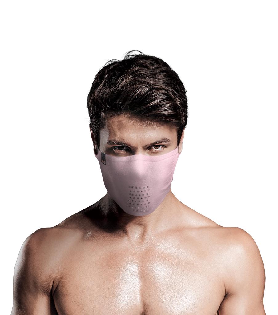 Mascara Deportiva Tejido Ultrafino Sin Cuello  -