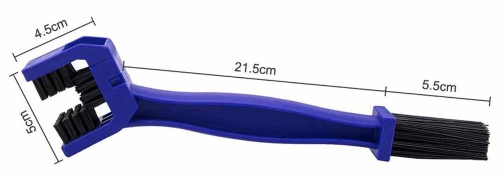 Miniatura Cepillo Limpiador De Cadena Sencillo  -